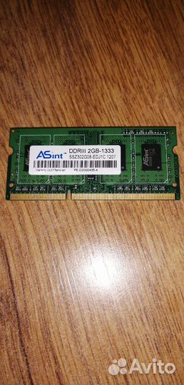 Оперативная память ddr3