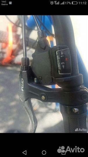 Велосипед форвард 29