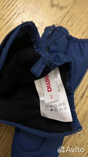 Варежки краги Reima 2