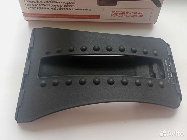 Тренажер для спины