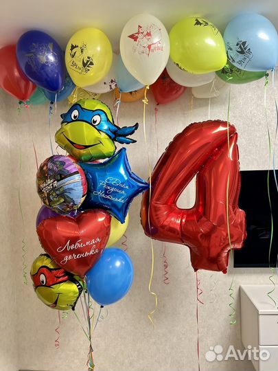 Гелиевые воздушные шары Балашиха