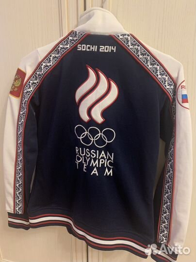 Спортивная мастерка xs