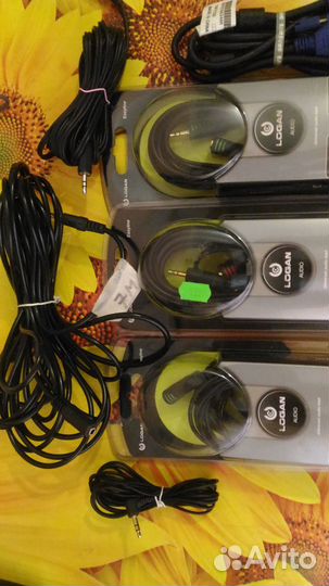 Аудио кабель