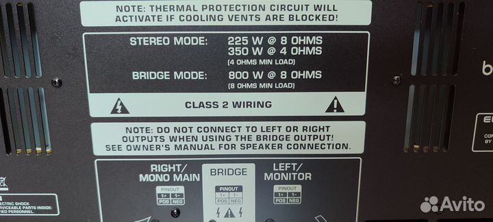 Behringer PMP2000 микшер с усилителем