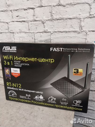 Wifi роутер Asus rt n12