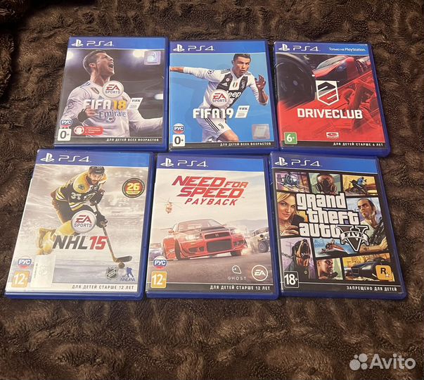 Диски на ps4