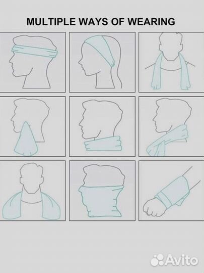 Охлаждающее полотенце для фитнеса