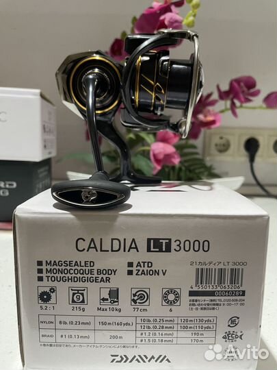 Катушки shimano Vanford, Stradic. Daiwa Caldia