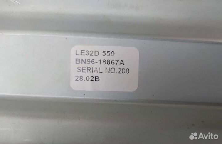 Подставка под телевизор (ножка)