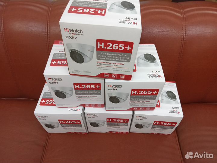 Видеокамера HiWatch, DS-I253M(B) (2.8)