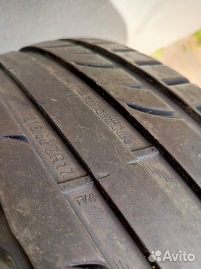 Продажа резины