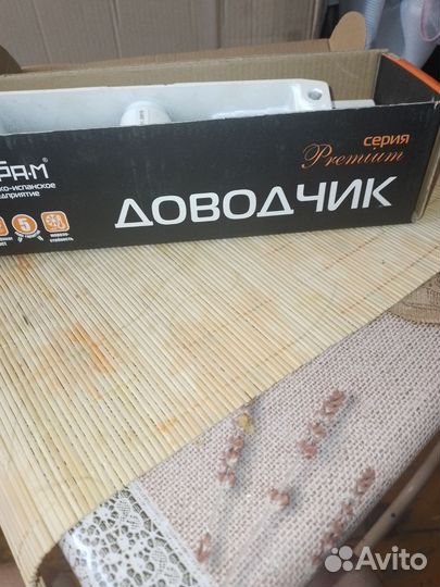 Доводчик дверной уличный