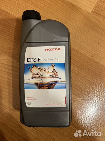 Масло трансмиссионное Honda ATF DW1 1 литр купить в Москве 0826899901HE ...