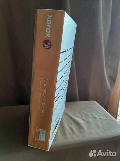 Бумага для офисной техники