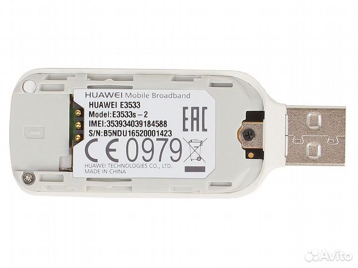 3 G модем любой оператор
