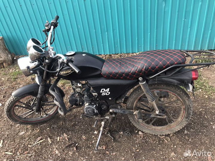 Ооо'''мотовелозавод'''