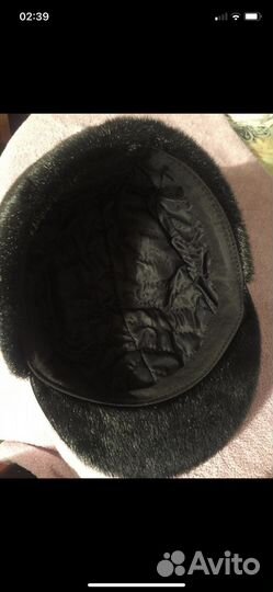 Мужская кепка