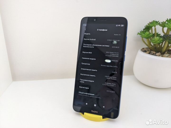 Xiaomi Redmi 7A, 2/16 ГБ