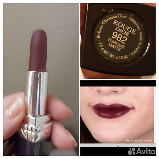 Dior 982 furious clearance matte