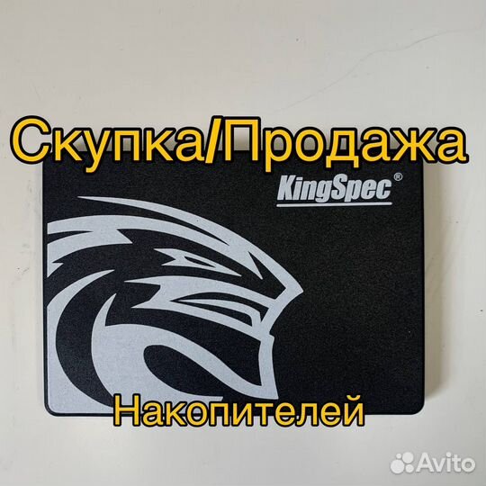 SSD Накопитель KingSpec 1тб