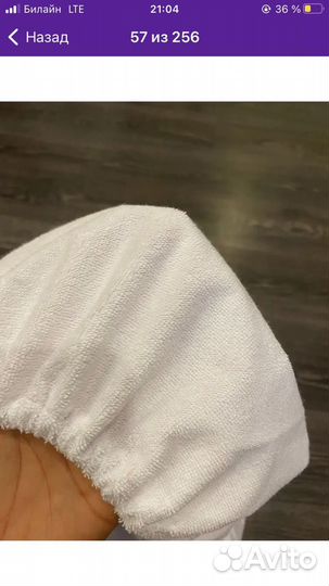 Наматрасник непромокаемый детский