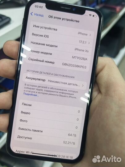 iPhone Xs, 64 ГБ