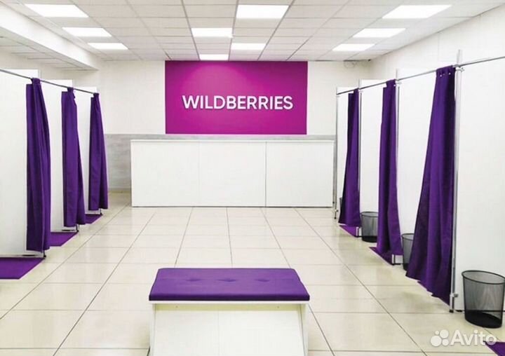 Помощь в открытии пвз wildberries