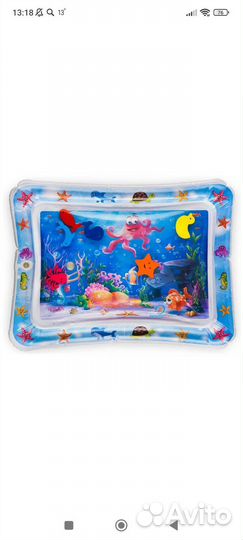 Водный коврик