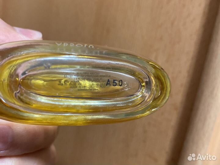 Estee Lauder Beautiful Absolu