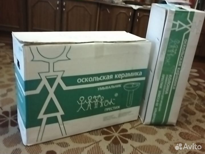 Сантехника