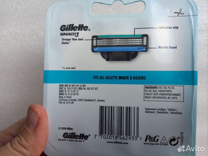 Кассеты для бритья Германия gillette mach3