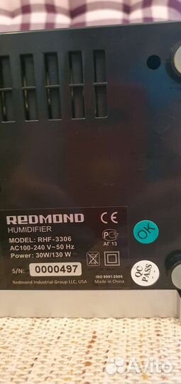 Увлажнитель воздуха redmond