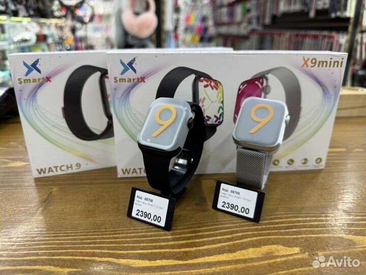 Смарт часы SmartX X9 mini