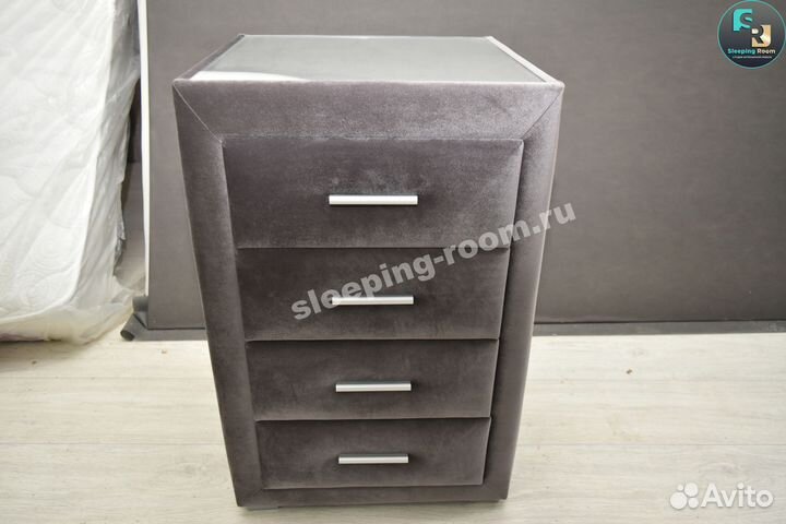 Тумба прикроватная