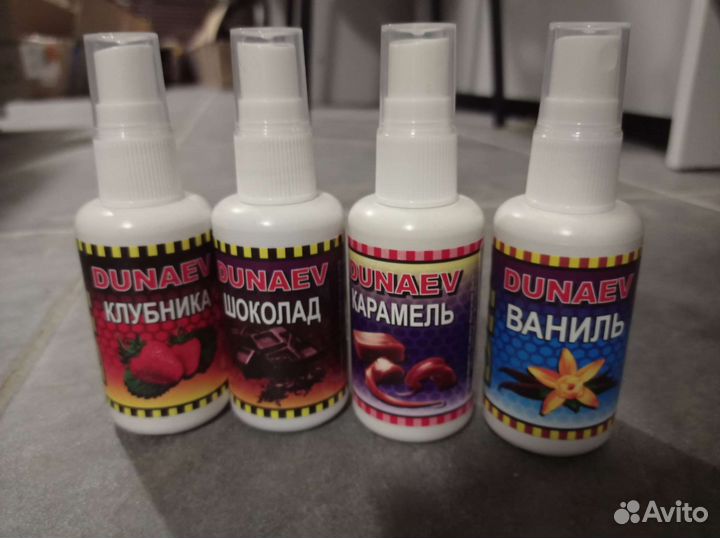 Дунаев, Арома, Меласса, Спреи