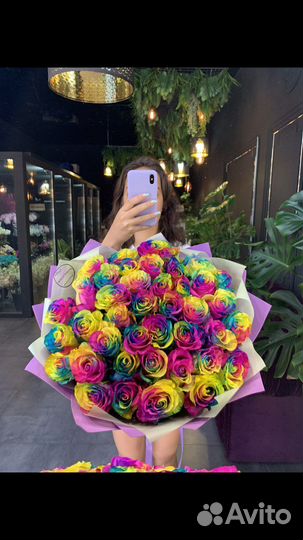 Радужные розы