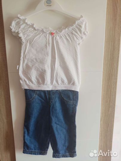 Детские вещи