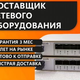 Модуль juniper MPC-3D-16XGE-sfpp