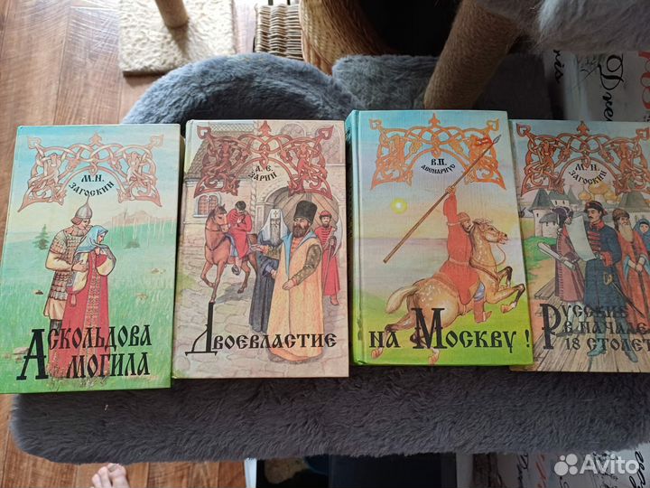 Книги разные