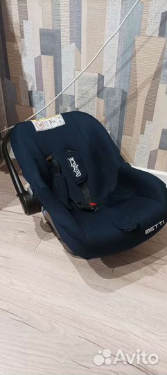 Детское автолюлька от 0