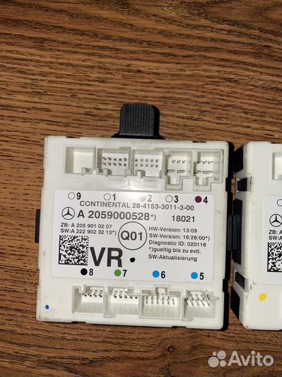 Блок комфорта Mercedes Benz W205 2014