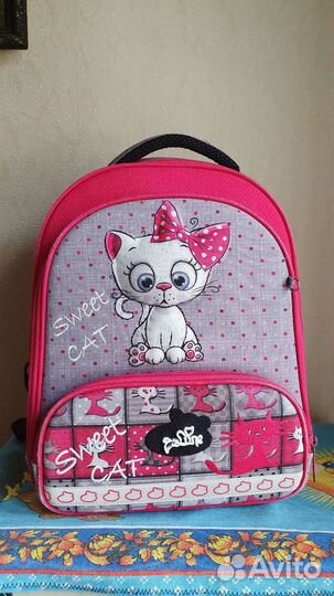 Школьный ранец Delune