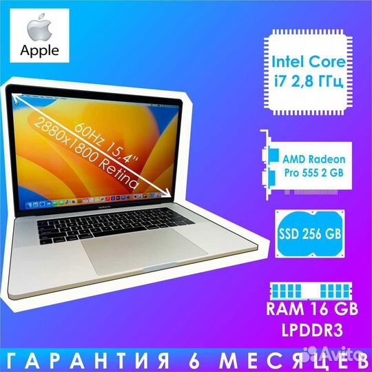 Apple MacBook Pro 15 2017