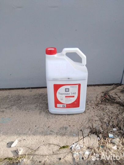 Гербицид Торнадо 540