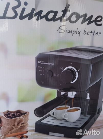 Кофеварка Binatone Ecm 153