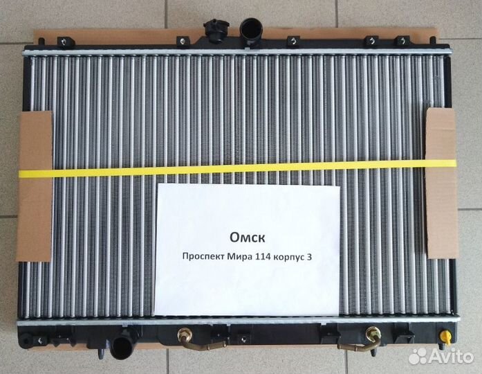 Радиатор Mitsubishi Outlander / Airtrek 01-06г