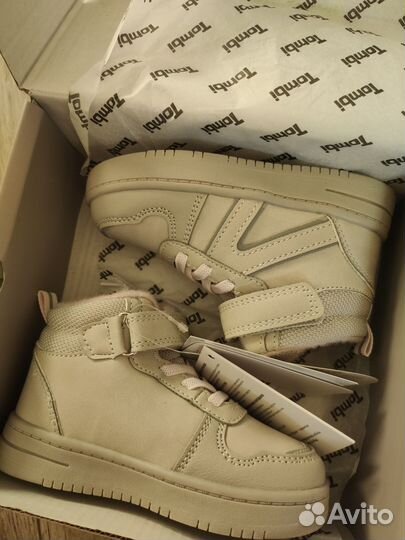 Ботинки демисезонные 23 размер