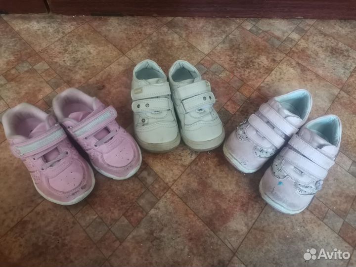 Кроссовки для девочки