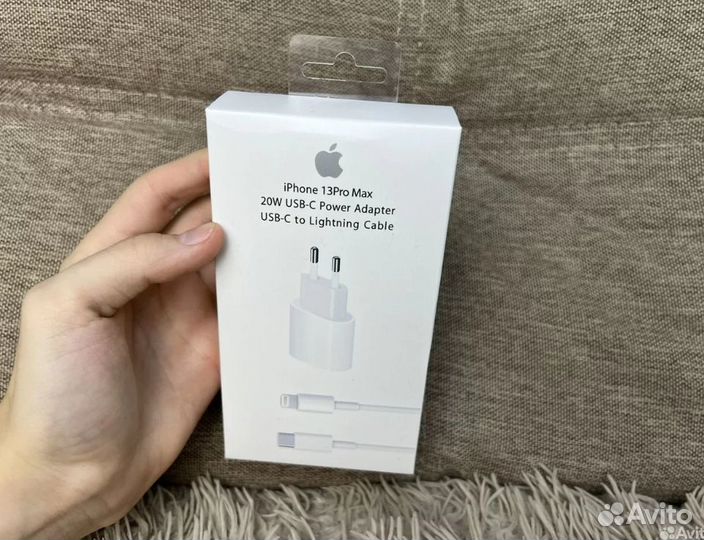 Быстрая зарядка для iPhone 20w + кабель