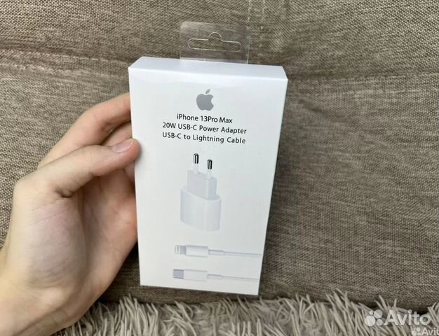 Быстрая зарядка для iPhone 20w + кабель